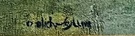 Big_thumb_veuilleux_sans__titre_signature